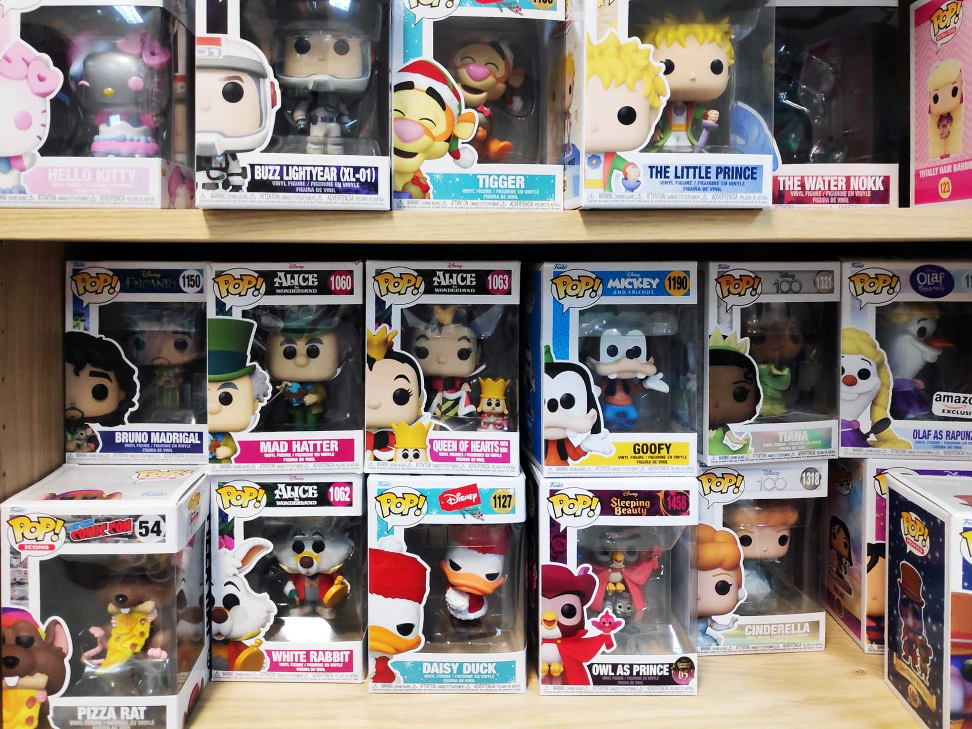 Tienda de funkos en Lugo