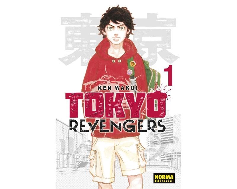 Foto 1 Tokyo Revengers nº1