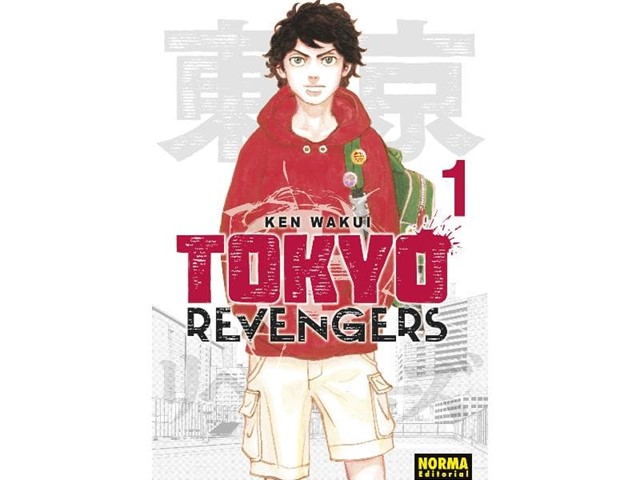 Tokyo Revengers nº1