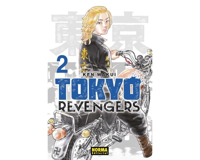 Foto 1 Tokyo Revengers nº2