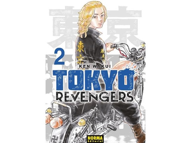 Tokyo Revengers nº2