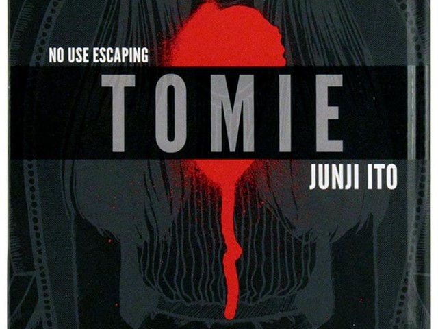 TOMIE: COMPLETE DELUXE EDITION. JUNJI ITO (INGLÉS)